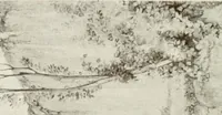 Picture 99 of 527 from Granada and the Alhambra, a brief description of the ancient city of Granada, with a particular account of the Moorish palace (1907), leaf 224