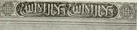 Picture 103 of 527 from Granada and the Alhambra, a brief description of the ancient city of Granada, with a particular account of the Moorish palace (1907), leaf 227