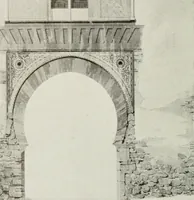 An illustration from Granada and the Alhambra, a brief description of the ancient city of Granada, with a particular account of the Moorish palace (1907)