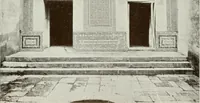 Picture 129 of 527 from Granada and the Alhambra, a brief description of the ancient city of Granada, with a particular account of the Moorish palace (1907), leaf 251