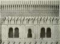 Picture 130 of 527 from Granada and the Alhambra, a brief description of the ancient city of Granada, with a particular account of the Moorish palace (1907), leaf 252