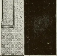 An illustration from Granada and the Alhambra, a brief description of the ancient city of Granada, with a particular account of the Moorish palace (1907)