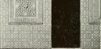 An illustration from Granada and the Alhambra, a brief description of the ancient city of Granada, with a particular account of the Moorish palace (1907)