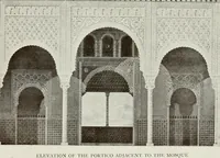 Picture 135 of 527 from Granada and the Alhambra, a brief description of the ancient city of Granada, with a particular account of the Moorish palace (1907), leaf 255
