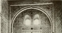 Picture 141 of 527 from Granada and the Alhambra, a brief description of the ancient city of Granada, with a particular account of the Moorish palace (1907), leaf 260