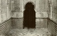 Picture 142 of 527 from Granada and the Alhambra, a brief description of the ancient city of Granada, with a particular account of the Moorish palace (1907), leaf 260