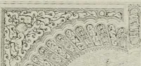 Picture 143 of 527 from Granada and the Alhambra, a brief description of the ancient city of Granada, with a particular account of the Moorish palace (1907), leaf 261