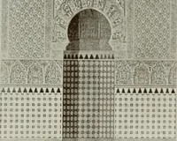 Picture 146 of 527 from Granada and the Alhambra, a brief description of the ancient city of Granada, with a particular account of the Moorish palace (1907), leaf 263