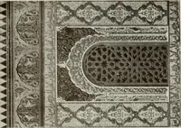Picture 148 of 527 from Granada and the Alhambra, a brief description of the ancient city of Granada, with a particular account of the Moorish palace (1907), leaf 265