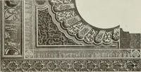 An illustration from Granada and the Alhambra, a brief description of the ancient city of Granada, with a particular account of the Moorish palace (1907)