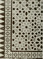 Picture 161 of 527 from Granada and the Alhambra, a brief description of the ancient city of Granada, with a particular account of the Moorish palace (1907), leaf 273