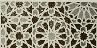 Picture 162 of 527 from Granada and the Alhambra, a brief description of the ancient city of Granada, with a particular account of the Moorish palace (1907), leaf 273