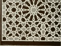 Picture 163 of 527 from Granada and the Alhambra, a brief description of the ancient city of Granada, with a particular account of the Moorish palace (1907), leaf 273
