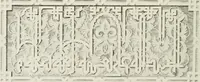 An illustration from Granada and the Alhambra, a brief description of the ancient city of Granada, with a particular account of the Moorish palace (1907)