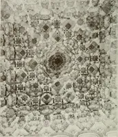 Picture 188 of 527 from Granada and the Alhambra, a brief description of the ancient city of Granada, with a particular account of the Moorish palace (1907), leaf 294