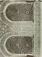 Picture 198 of 527 from Granada and the Alhambra, a brief description of the ancient city of Granada, with a particular account of the Moorish palace (1907), leaf 302