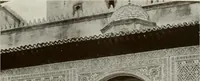 Picture 199 of 527 from Granada and the Alhambra, a brief description of the ancient city of Granada, with a particular account of the Moorish palace (1907), leaf 303