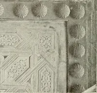 Picture 203 of 527 from Granada and the Alhambra, a brief description of the ancient city of Granada, with a particular account of the Moorish palace (1907), leaf 306