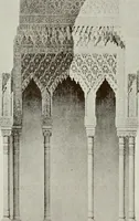 Picture 210 of 527 from Granada and the Alhambra, a brief description of the ancient city of Granada, with a particular account of the Moorish palace (1907), leaf 313