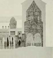 An illustration from Granada and the Alhambra, a brief description of the ancient city of Granada, with a particular account of the Moorish palace (1907)