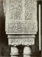Picture 213 of 527 from Granada and the Alhambra, a brief description of the ancient city of Granada, with a particular account of the Moorish palace (1907), leaf 316