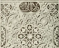 Picture 214 of 527 from Granada and the Alhambra, a brief description of the ancient city of Granada, with a particular account of the Moorish palace (1907), leaf 318