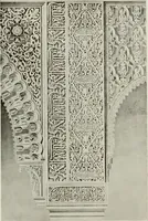 Picture 215 of 527 from Granada and the Alhambra, a brief description of the ancient city of Granada, with a particular account of the Moorish palace (1907), leaf 319