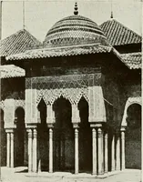 An illustration from Granada and the Alhambra, a brief description of the ancient city of Granada, with a particular account of the Moorish palace (1907)