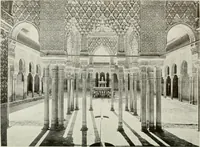 Picture 230 of 527 from Granada and the Alhambra, a brief description of the ancient city of Granada, with a particular account of the Moorish palace (1907), leaf 330