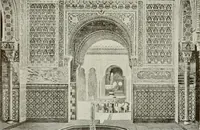 An illustration from Granada and the Alhambra, a brief description of the ancient city of Granada, with a particular account of the Moorish palace (1907)