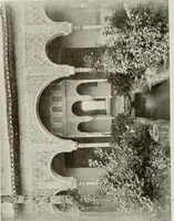An illustration from Granada and the Alhambra, a brief description of the ancient city of Granada, with a particular account of the Moorish palace (1907)