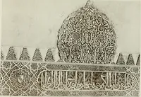 Picture 257 of 527 from Granada and the Alhambra, a brief description of the ancient city of Granada, with a particular account of the Moorish palace (1907), leaf 357