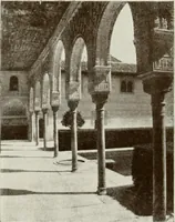 An illustration from Granada and the Alhambra, a brief description of the ancient city of Granada, with a particular account of the Moorish palace (1907)