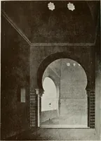 An illustration from Granada and the Alhambra, a brief description of the ancient city of Granada, with a particular account of the Moorish palace (1907)