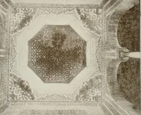 An illustration from Granada and the Alhambra, a brief description of the ancient city of Granada, with a particular account of the Moorish palace (1907)