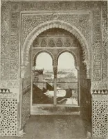 Picture 275 of 527 from Granada and the Alhambra, a brief description of the ancient city of Granada, with a particular account of the Moorish palace (1907), leaf 375
