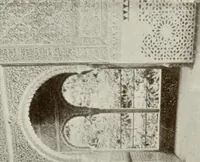 Picture 278 of 527 from Granada and the Alhambra, a brief description of the ancient city of Granada, with a particular account of the Moorish palace (1907), leaf 377