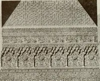 Picture 288 of 527 from Granada and the Alhambra, a brief description of the ancient city of Granada, with a particular account of the Moorish palace (1907), leaf 384