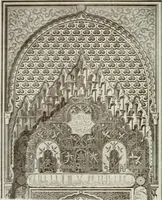 Picture 294 of 527 from Granada and the Alhambra, a brief description of the ancient city of Granada, with a particular account of the Moorish palace (1907), leaf 386