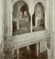 An illustration from Granada and the Alhambra, a brief description of the ancient city of Granada, with a particular account of the Moorish palace (1907)