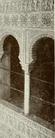 Picture 308 of 527 from Granada and the Alhambra, a brief description of the ancient city of Granada, with a particular account of the Moorish palace (1907), leaf 397