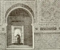 Picture 313 of 527 from Granada and the Alhambra, a brief description of the ancient city of Granada, with a particular account of the Moorish palace (1907), leaf 400