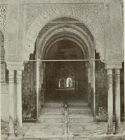 Picture 315 of 527 from Granada and the Alhambra, a brief description of the ancient city of Granada, with a particular account of the Moorish palace (1907), leaf 401