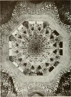 Picture 327 of 527 from Granada and the Alhambra, a brief description of the ancient city of Granada, with a particular account of the Moorish palace (1907), leaf 410
