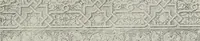 Picture 328 of 527 from Granada and the Alhambra, a brief description of the ancient city of Granada, with a particular account of the Moorish palace (1907), leaf 411