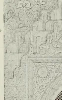 Picture 329 of 527 from Granada and the Alhambra, a brief description of the ancient city of Granada, with a particular account of the Moorish palace (1907), leaf 411