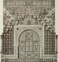 Picture 332 of 527 from Granada and the Alhambra, a brief description of the ancient city of Granada, with a particular account of the Moorish palace (1907), leaf 412