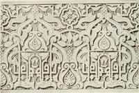 An illustration from Granada and the Alhambra, a brief description of the ancient city of Granada, with a particular account of the Moorish palace (1907)