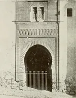 Picture 344 of 527 from Granada and the Alhambra, a brief description of the ancient city of Granada, with a particular account of the Moorish palace (1907), leaf 422