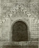 Picture 345 of 527 from Granada and the Alhambra, a brief description of the ancient city of Granada, with a particular account of the Moorish palace (1907), leaf 423